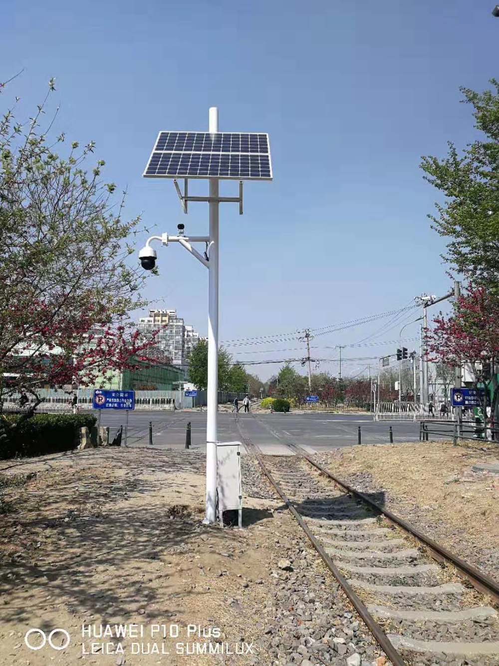 铁路太阳能监控系统